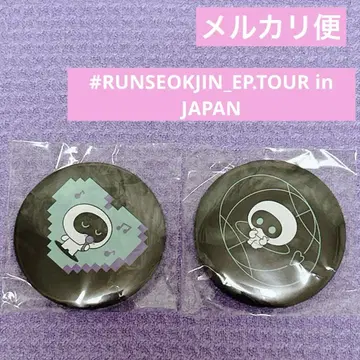 bts Jin POPUP 가챠 캡슐 토이 캔뱃지 2개 세트