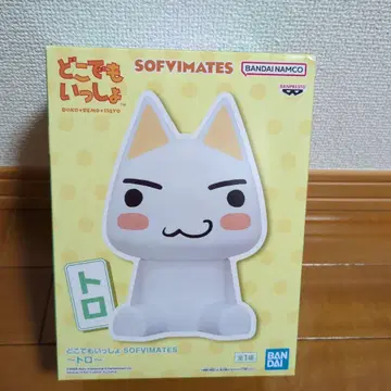 반다이 남코 SOFIMATES 트로