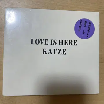 KATZE LOVE IS HERE 초회 한정판