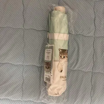 폴앤조 우천 겸용 양산