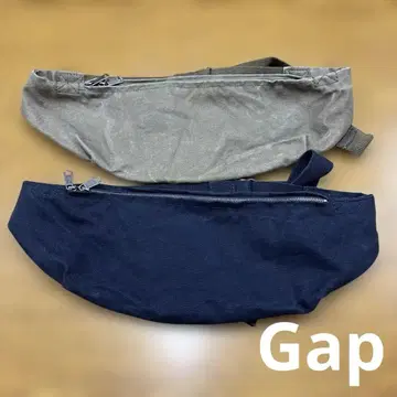 GAP 바디백 브라운, 그레이 2색 세트 힙색 숄더백