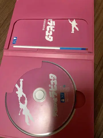 천공의 성 라퓨타 Blu-ray 지브리