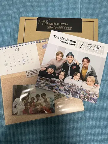 트래비스 재팬 트라자 트라사