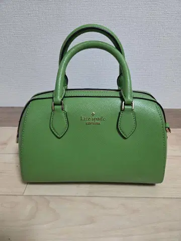 Kate Spade 매디슨 더플 크로스 바디 그린