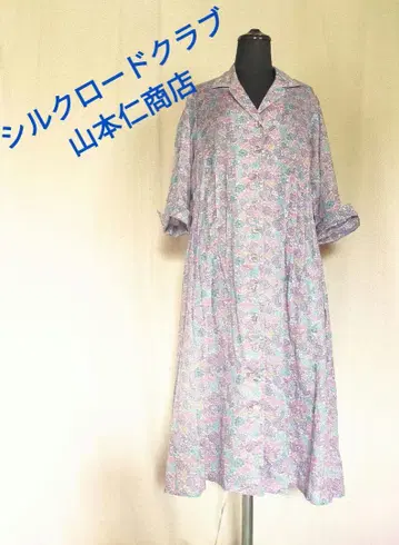 실크로드 클럽 야마모토 히토시 상점 핀턱 셔츠 원피스