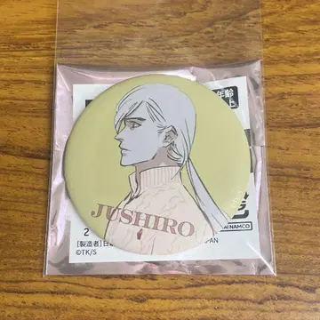 BLEACH 매트 캔뱃지 컬렉션 우타케 토시로