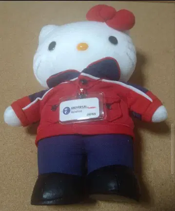 헬로키티 유니버셜 항공 봉제 인형 초레어