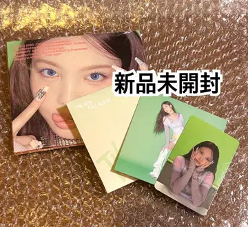 TWICE THIS IS FOR 디지팩 나연 첫 구매 혜택