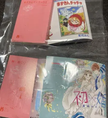 70th 리본 콩 도서