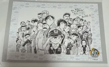 명탐정 코난 코난 카페 엽서 혜택 30주년