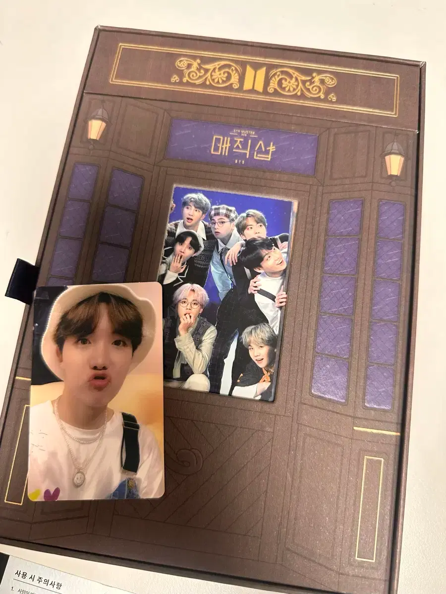 Bangtan Magic Shop DVD