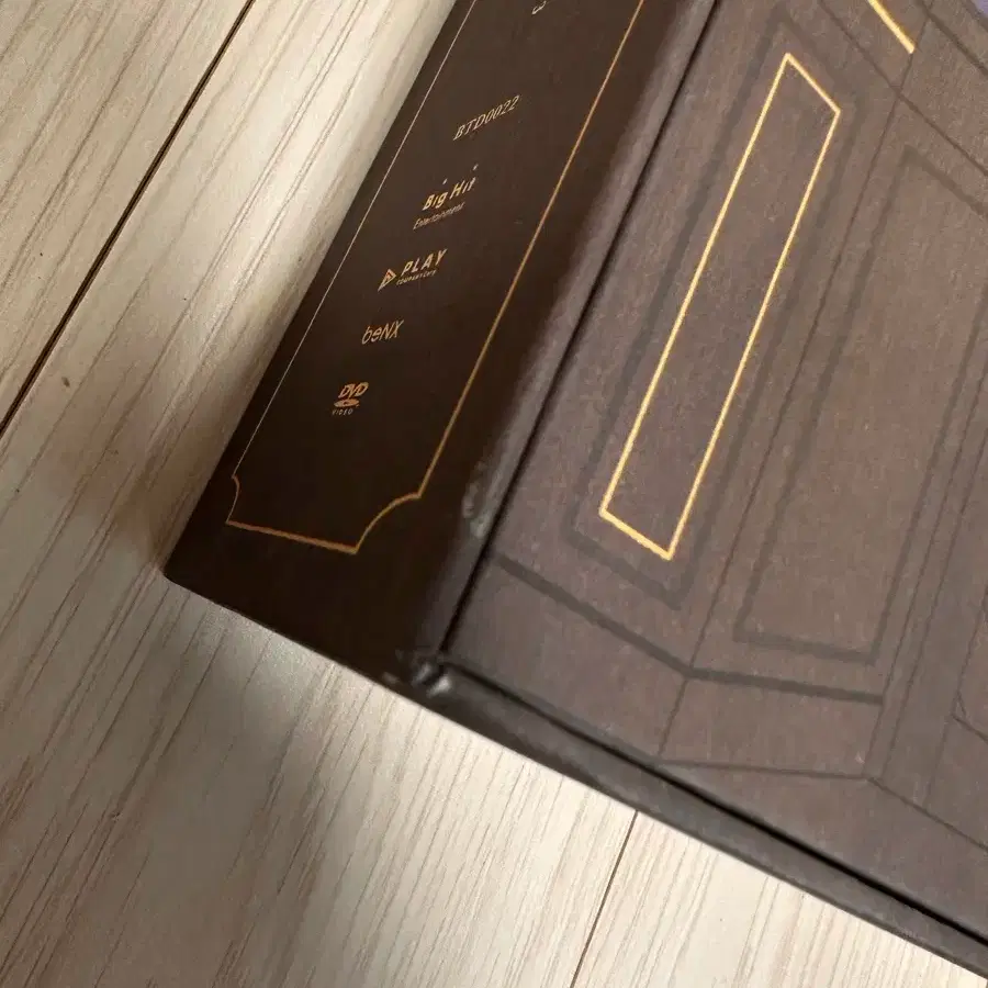 방탄소년단 매직샵 DVD