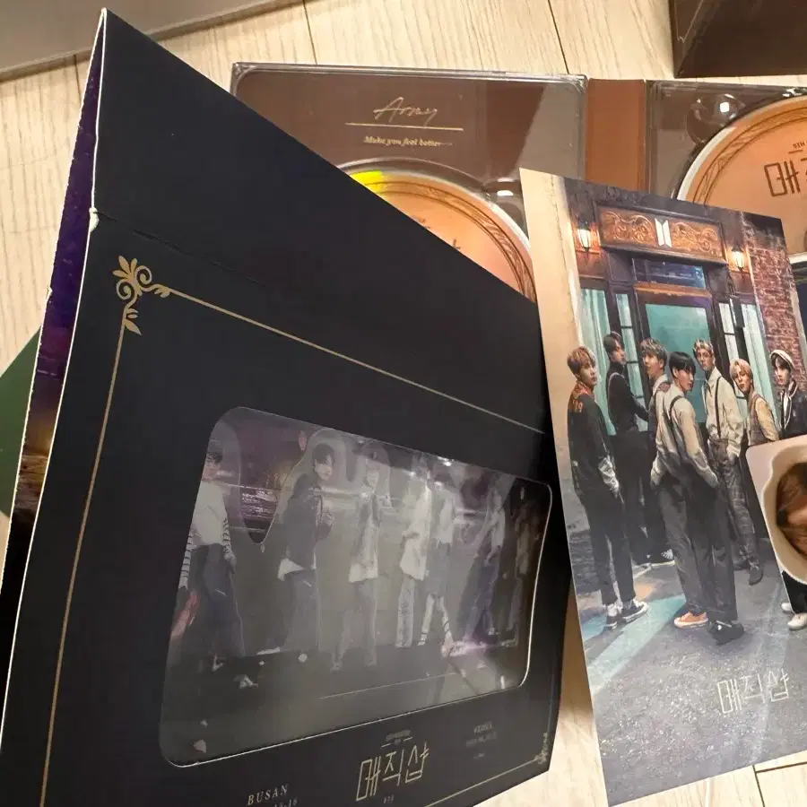 방탄소년단 매직샵 DVD