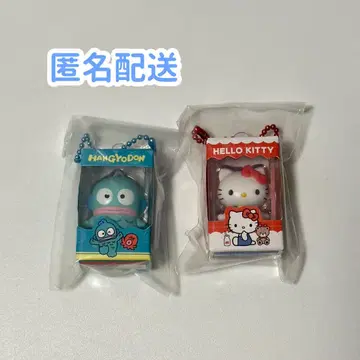 산리오 초코 박스 키티 한교동