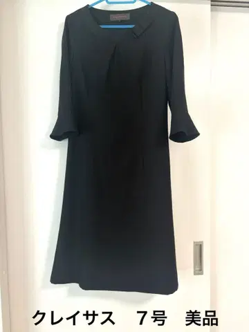 클레이사스 블랙 포멀 새상품급