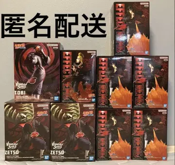 NARUTO 아카츠키 피규어 묶음 판매