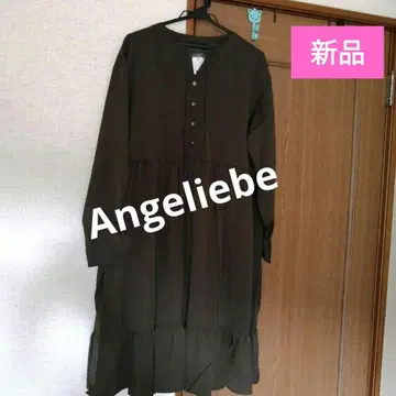 Angeliebe 새상품 다크 브라운 긴팔 원피스 프릴 밑단 L