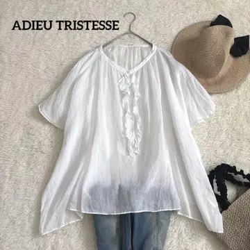 아두이트리스테스 린넨 프릴 블라우스 루즈한 사이즈 화이트