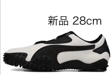 Puma Mostro OG "White/Black" 푸마 모스트로