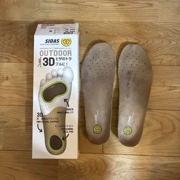 SIDAS OUTDOOR 3D M 인솔