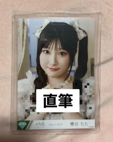 노이미 자필 브로마이드 모브노데레라 가창 의상 사쿠라이 모모 요리