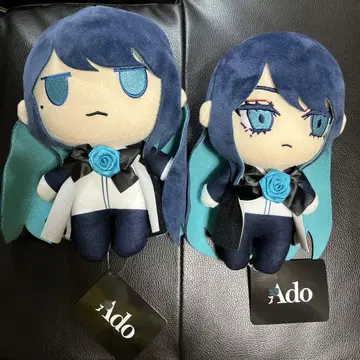 Ado 봉제 인형