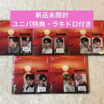 TXT TOMORROW Afterglow ver 5 형태 세트 라키드로