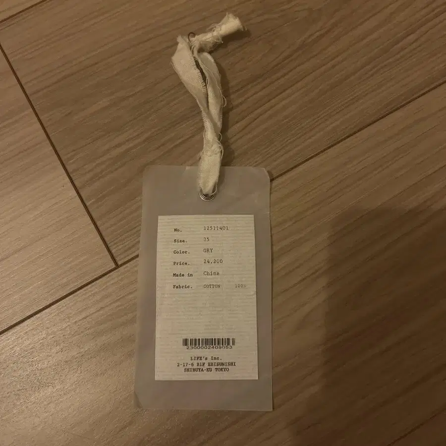 2번째 상품 이미지