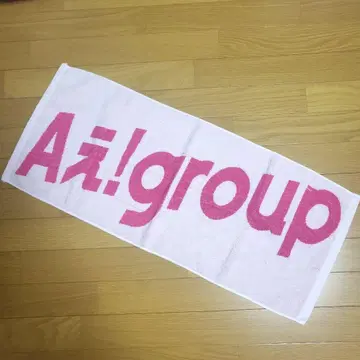 A! group 데뷔 투어 페이스 타월