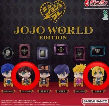 죠죠 컬렉션 JOJO WORLD EDITION 2개 세트