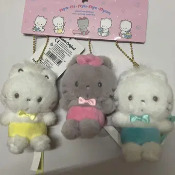 산리오 냐니뉴니 마스코트