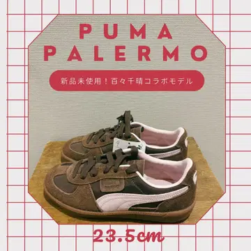 푸마 팔레르모 스니커즈 23.5cm 새상품