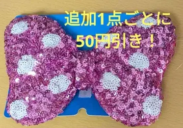 디즈니 미니 헤어 밴드 스팽글 핑크 리본 리본