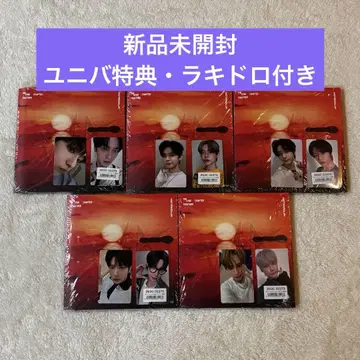 TXT TOMORROW Afterglow ver 5 형태 세트