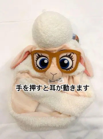 상하이 디즈니 벨웨더 주디 닉 팬 캡 주토피아