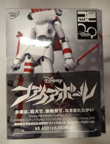 MAXFACTORY figma 드로셀 기즈모 장착 ver SP-008