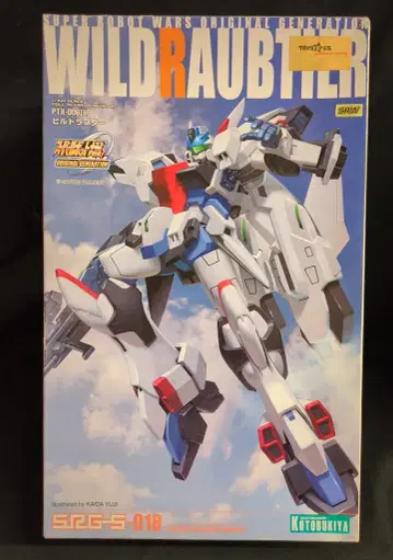코토부키야 1/144 S.R.G-S 빌트랩터 18