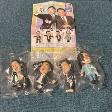 다이앤 고이고이고이하고 시원한 가챠 키링