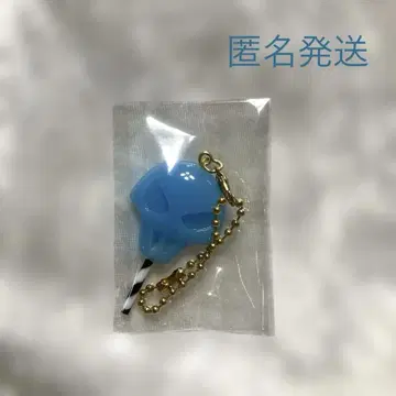 트위스티 아이디어 캔디 키링