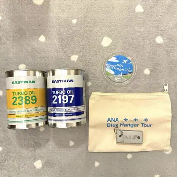 ANA Blue Hanger Tour 업사이클링 부품