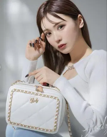 Rady 레이디 퀼팅 체인 백