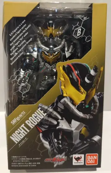 반다이 S.H.Figuarts 가면라이더 빌드 나이트 로그
