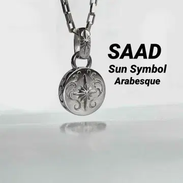SAAD 사드 태양신 아라베스크 SILVER 펜던트