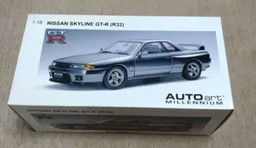닛산 스카이라인 GT-R (R32) 1:18 오토아트