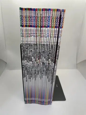 닛케이 컴퓨터 2024년도 총 24권