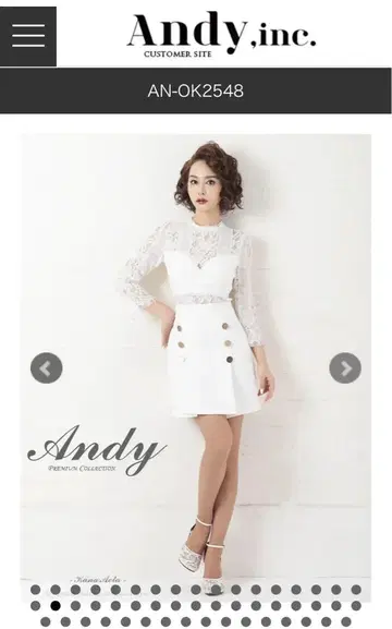 Andy 화이트 긴팔 드레스 S 사이즈