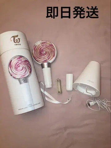 TWICE 공식 응원봉 1세대 USB 스탠드 포함, 작동 확인 완료