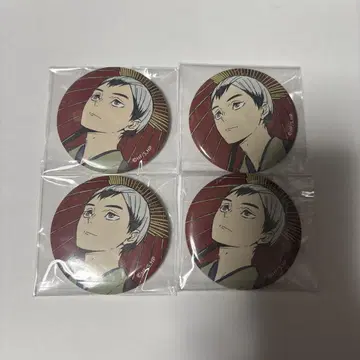 하이큐 키타 신스케 캔뱃지 묶음 판매
