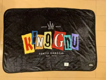 King Gnu 킹 누 TOKYO CHAOTIC 타월 담요