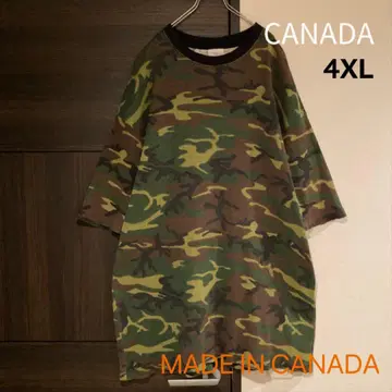 캐나다제 카모 패턴 티셔츠 4XL 초대형 사이즈 밀리터리
